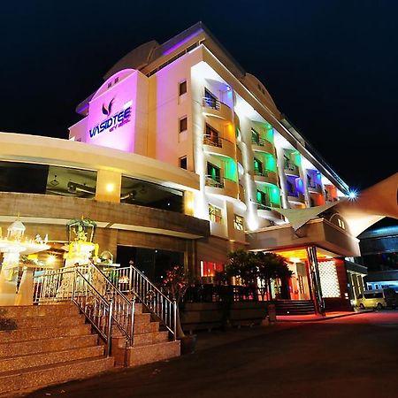 Capital O 75514 Vasidtee City Hotel Супхан Бури Екстериор снимка